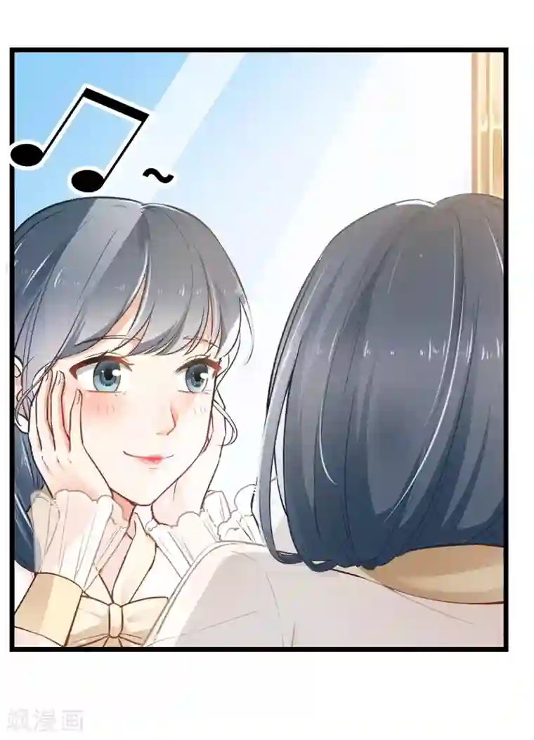 我管漂亮你管帅第二部第4话 不要被美色迷惑啊！