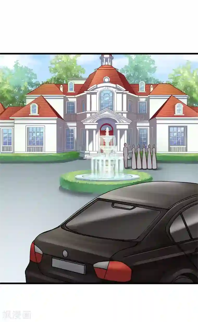 我管漂亮你管帅第二部第4话 不要被美色迷惑啊！