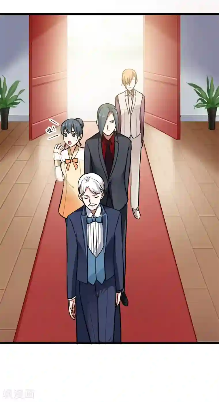 我管漂亮你管帅第二部第4话 不要被美色迷惑啊！