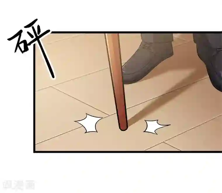 我管漂亮你管帅第二部第5话 怕不是电视剧看多了