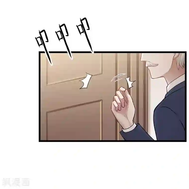 我管漂亮你管帅第二部第5话 怕不是电视剧看多了