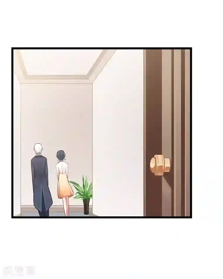 我管漂亮你管帅第二部第5话 怕不是电视剧看多了