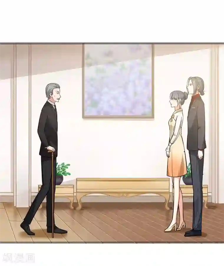 我管漂亮你管帅第二部第5话 怕不是电视剧看多了