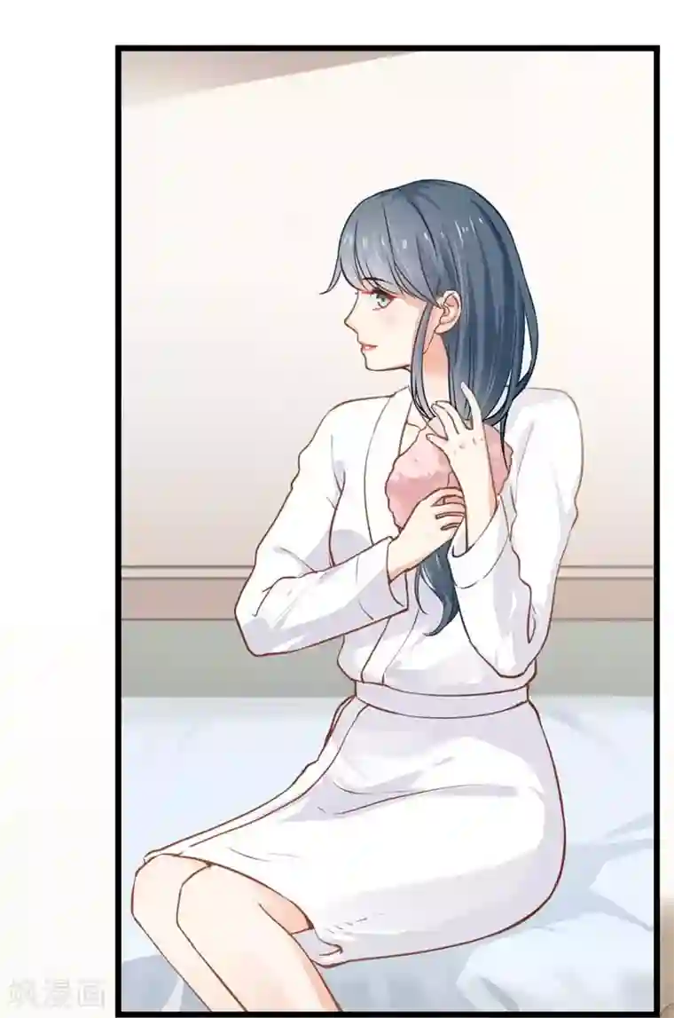 我管漂亮你管帅第二部第6话 男色呀，真是……