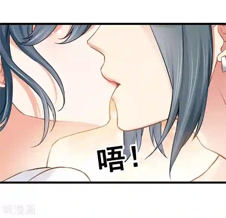 我管漂亮你管帅第二部第6话 男色呀，真是……