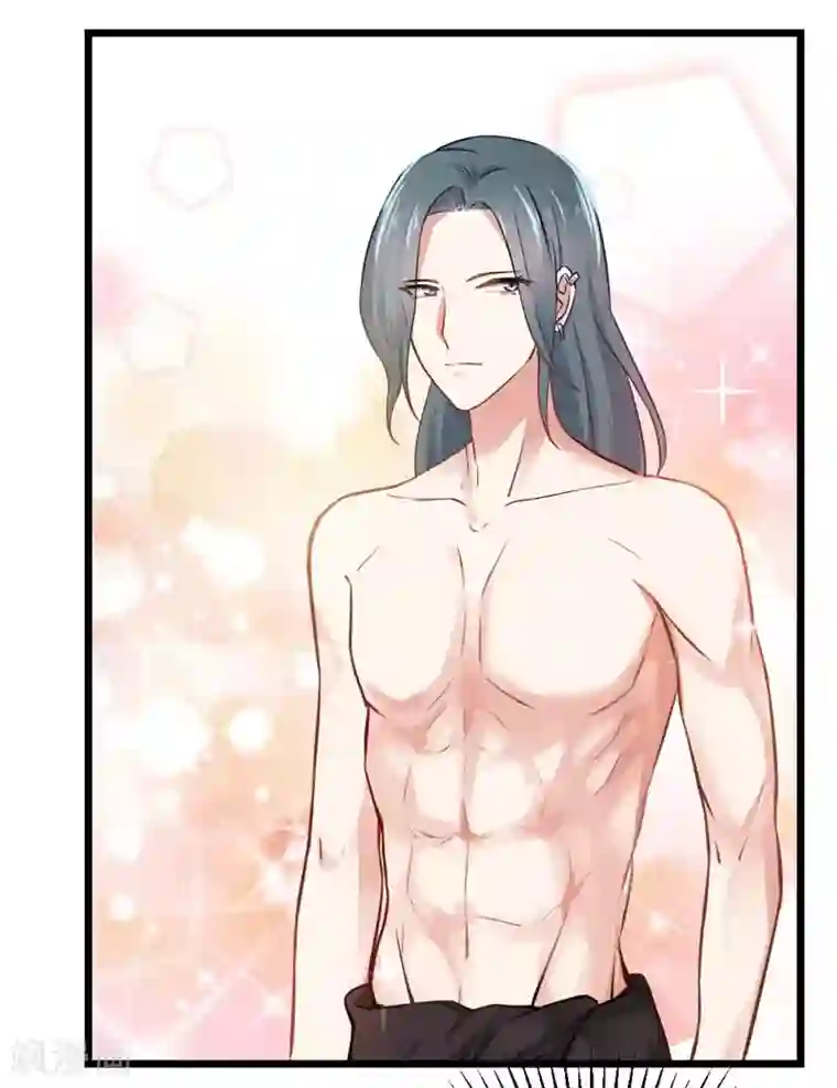 我管漂亮你管帅第二部第6话 男色呀，真是……