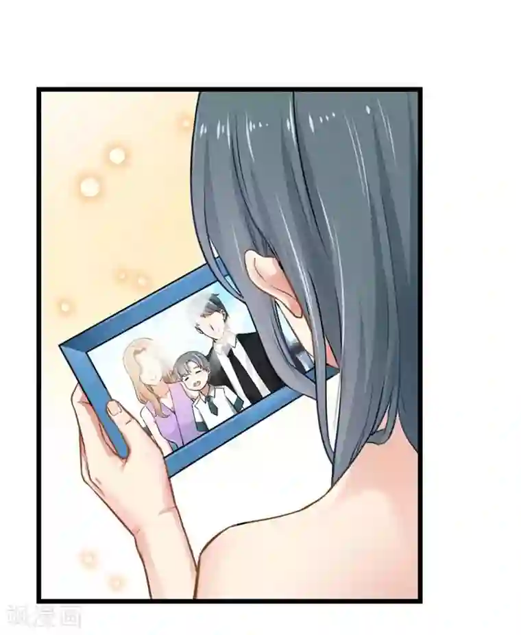 我管漂亮你管帅第二部第6话 男色呀，真是……