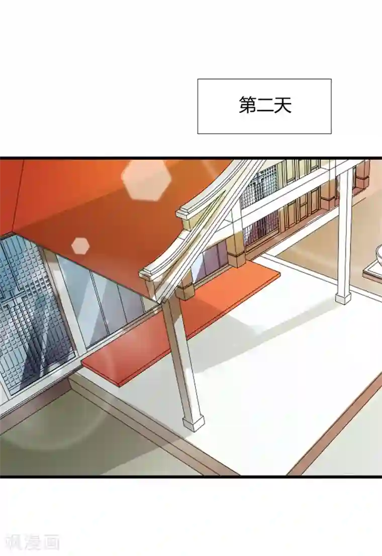 厕所奴用嘴吸女领导屎第二部第7话 你是怎样的一个人