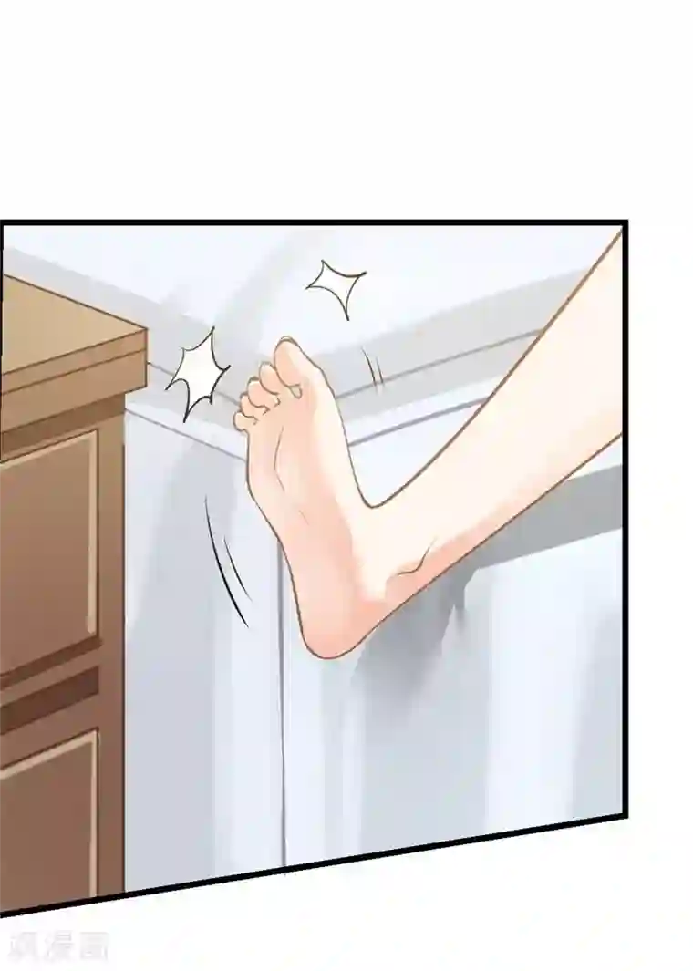 厕所奴用嘴吸女领导屎第二部第7话 你是怎样的一个人