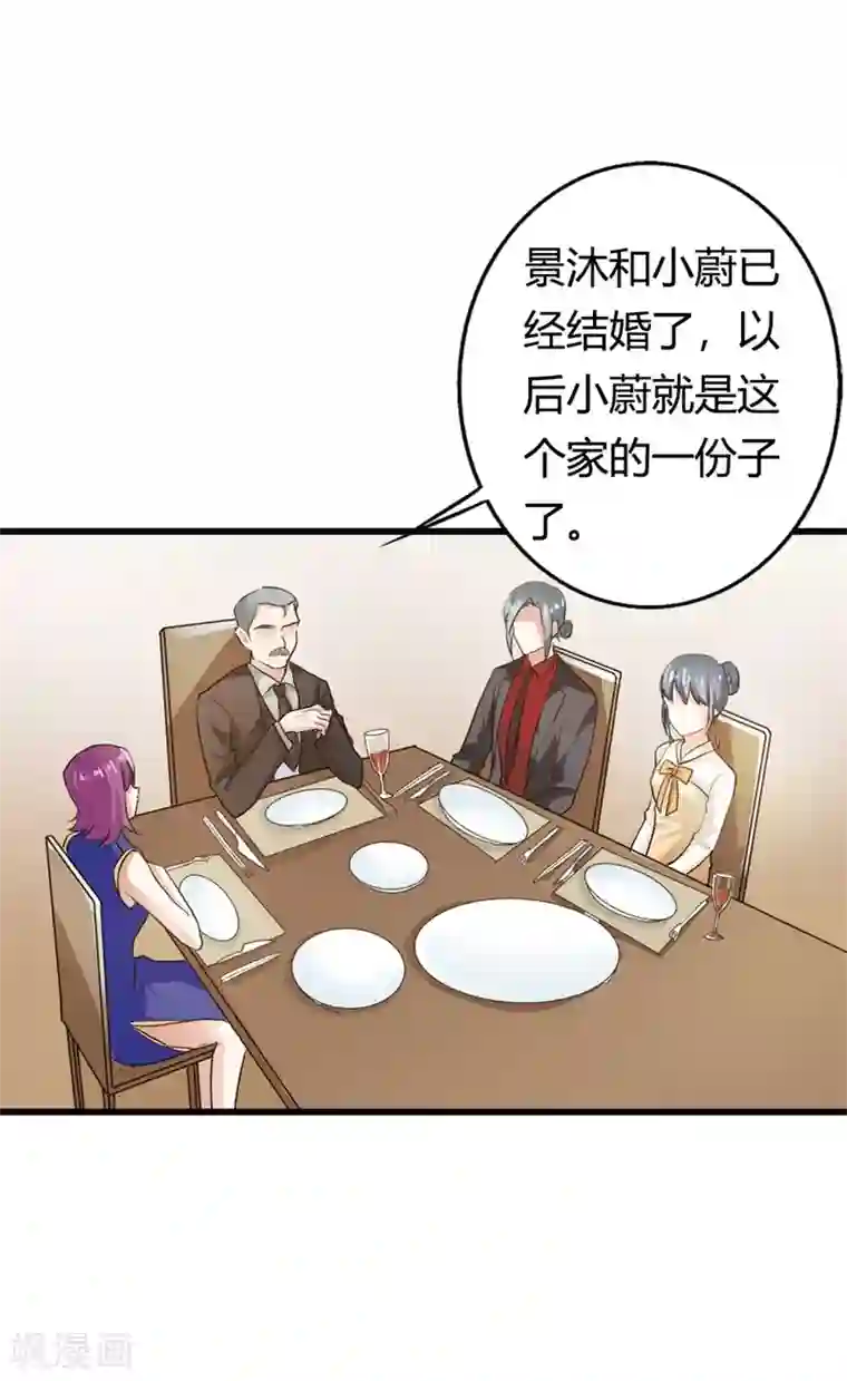 厕所奴用嘴吸女领导屎第二部第7话 你是怎样的一个人