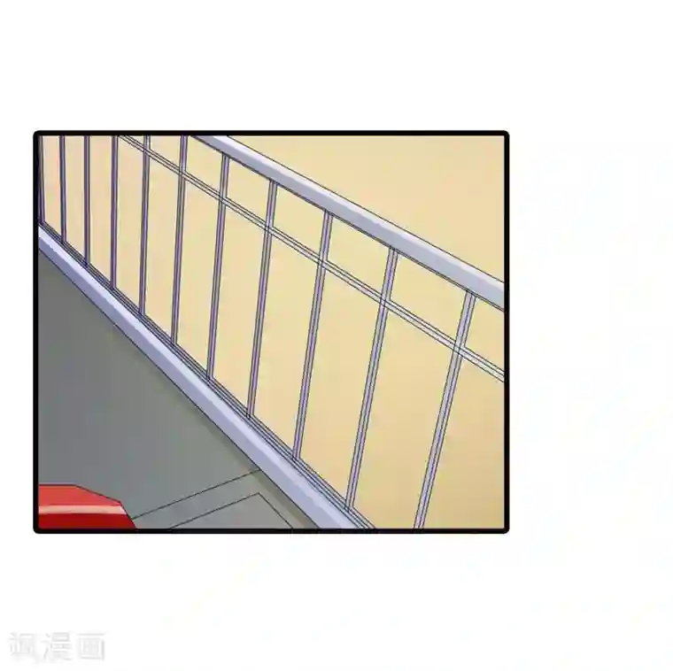 我管漂亮你管帅第二部第9话 你怎么这么有趣