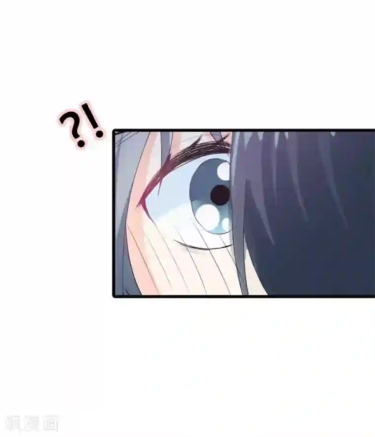 我管漂亮你管帅第二部第10话 太招人讨厌了