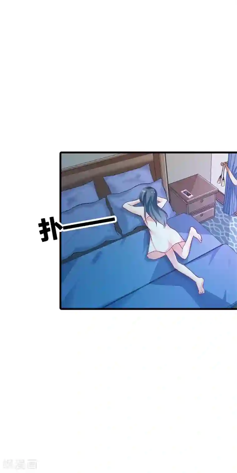 我管漂亮你管帅第二部第11话 毕竟我还有你啊