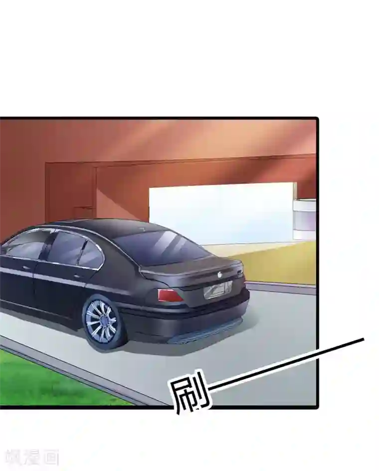 我管漂亮你管帅第二部第13话 跟着本大爷有小钱