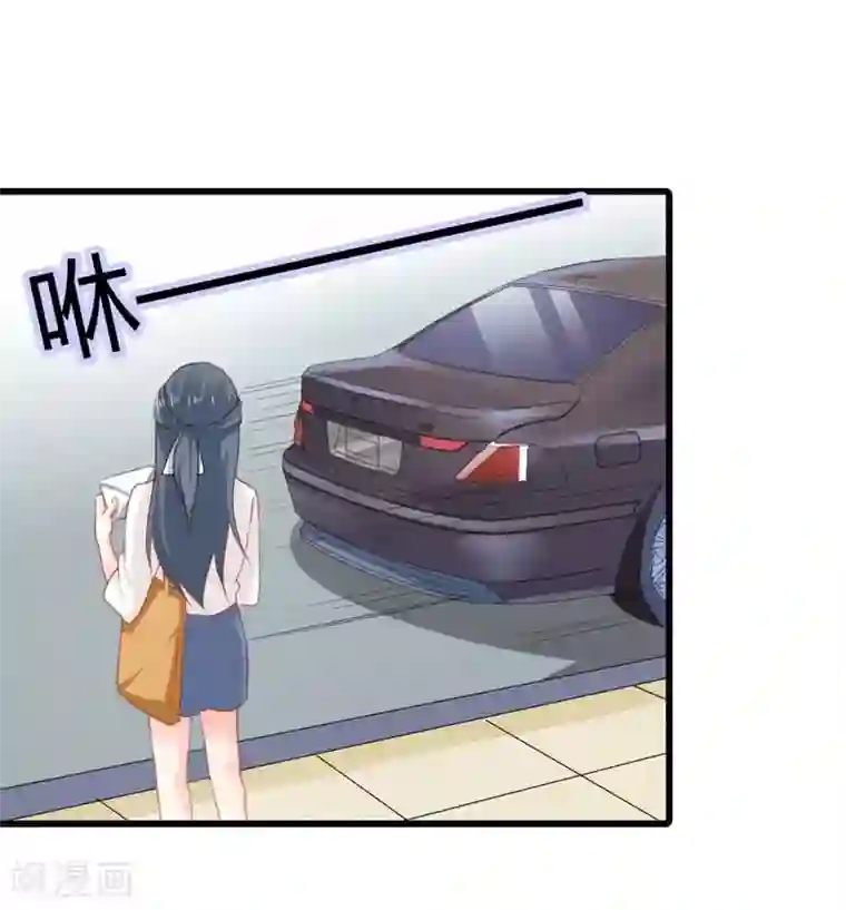 我管漂亮你管帅第二部第13话 跟着本大爷有小钱