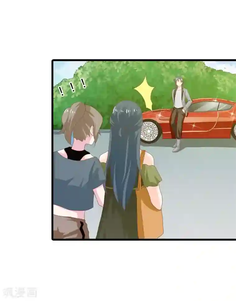 我管漂亮你管帅第二部第16话 你拒绝我的理由