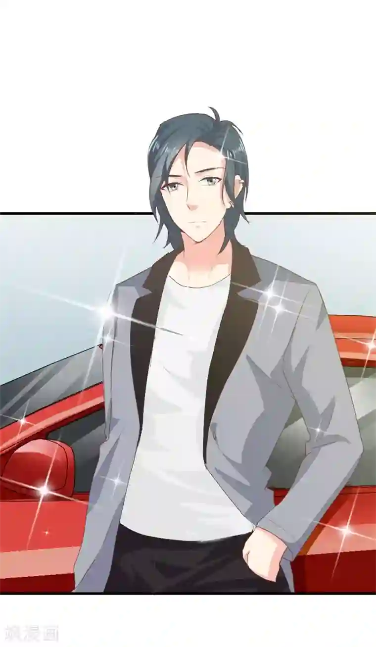 我管漂亮你管帅第二部第16话 你拒绝我的理由