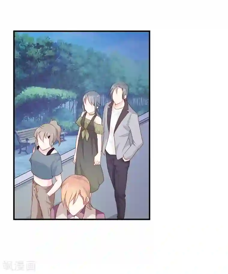 我管漂亮你管帅第二部第18话 你的选择