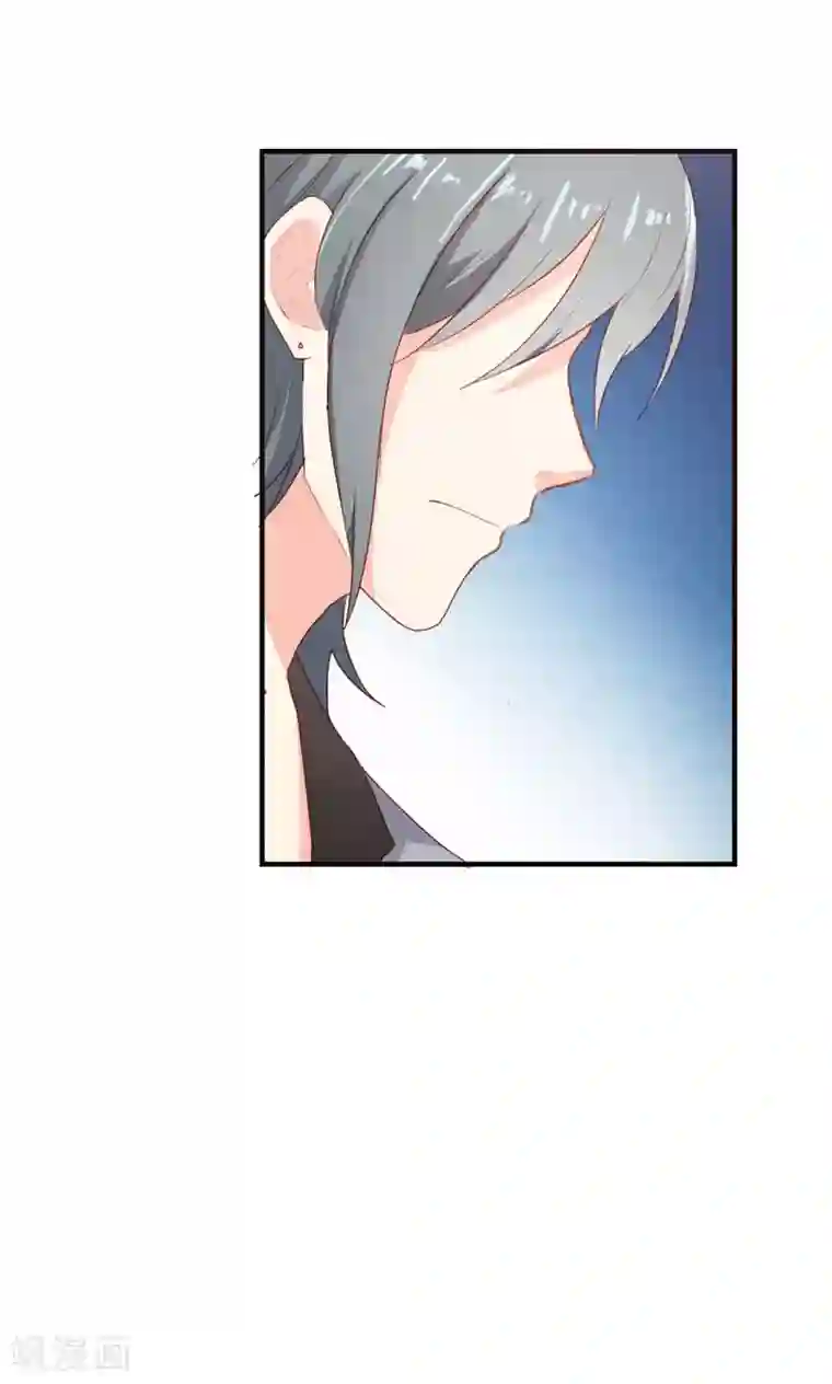 我管漂亮你管帅第二部第18话 你的选择