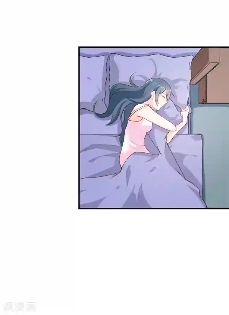 我管漂亮你管帅第二部第18话 你的选择