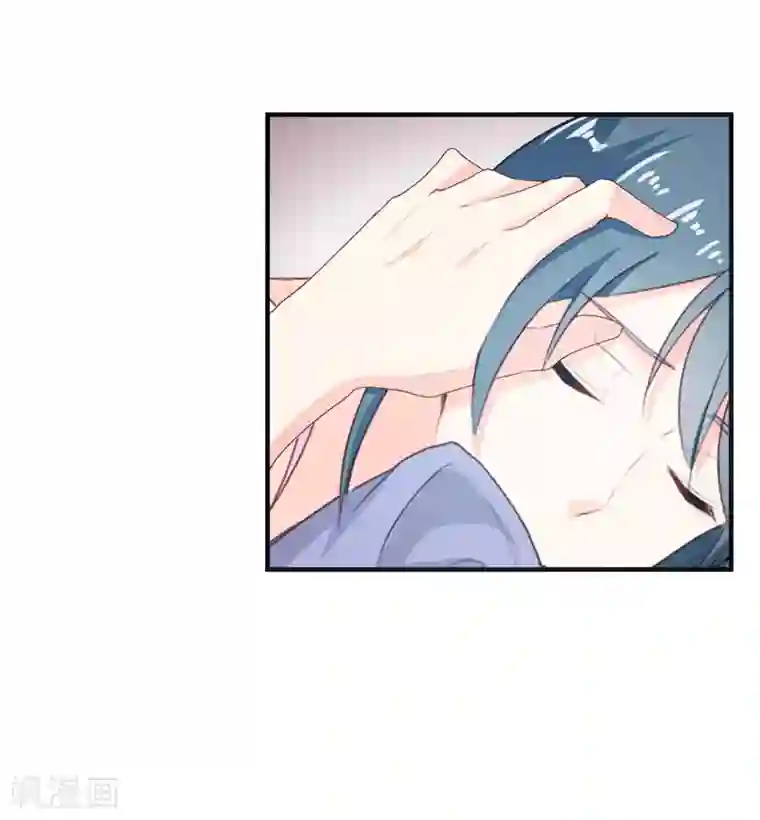 我管漂亮你管帅第二部第18话 你的选择