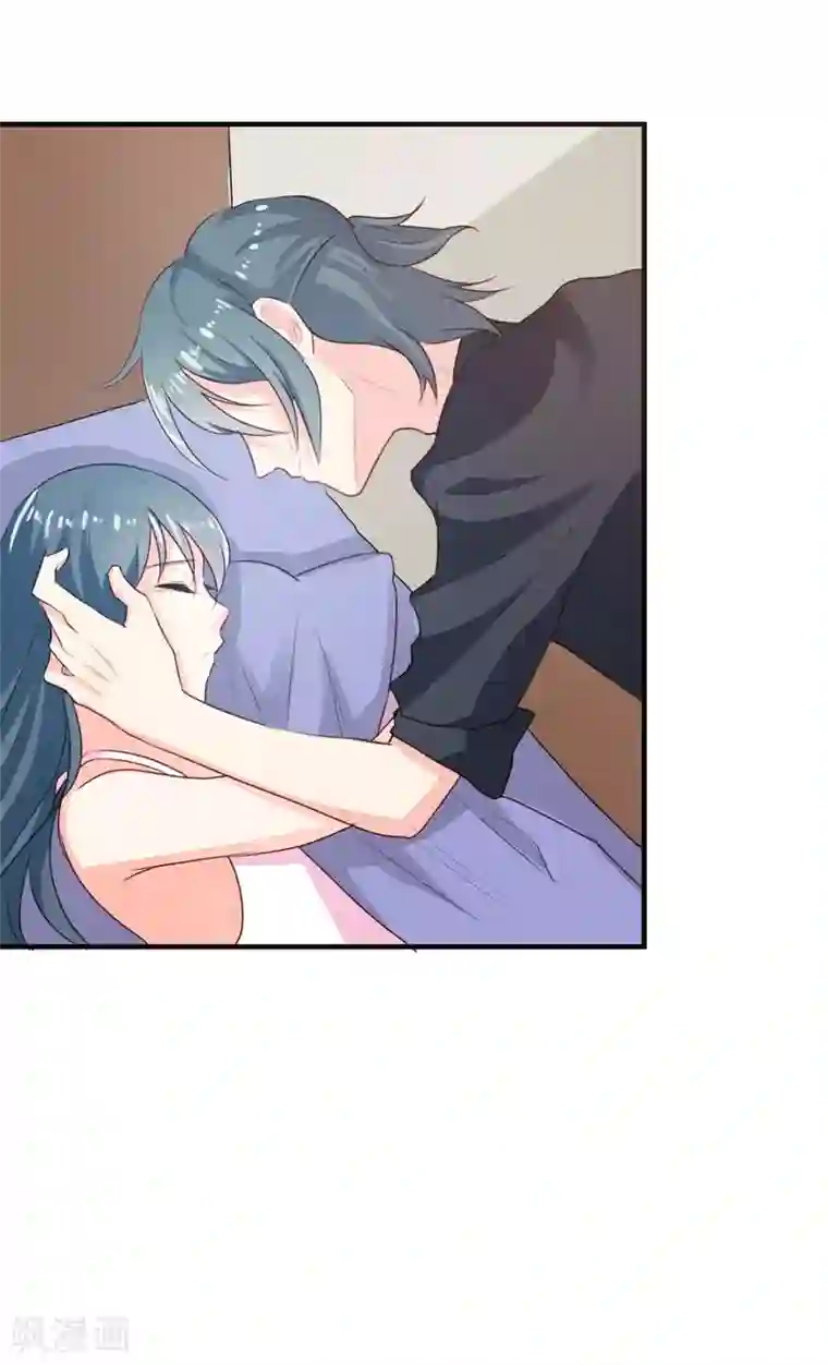 我管漂亮你管帅第二部第18话 你的选择