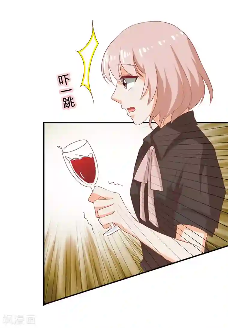 我管漂亮你管帅第二部第21话 真是不死心的人