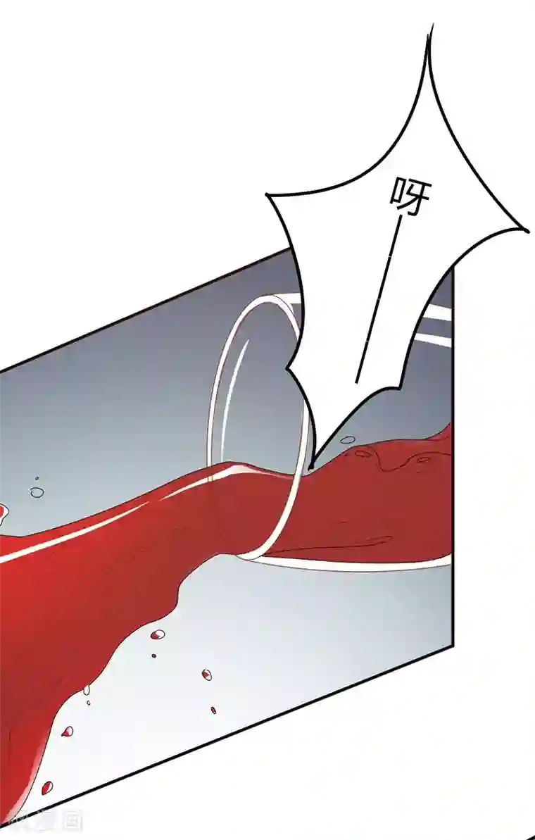 我管漂亮你管帅第二部第21话 真是不死心的人