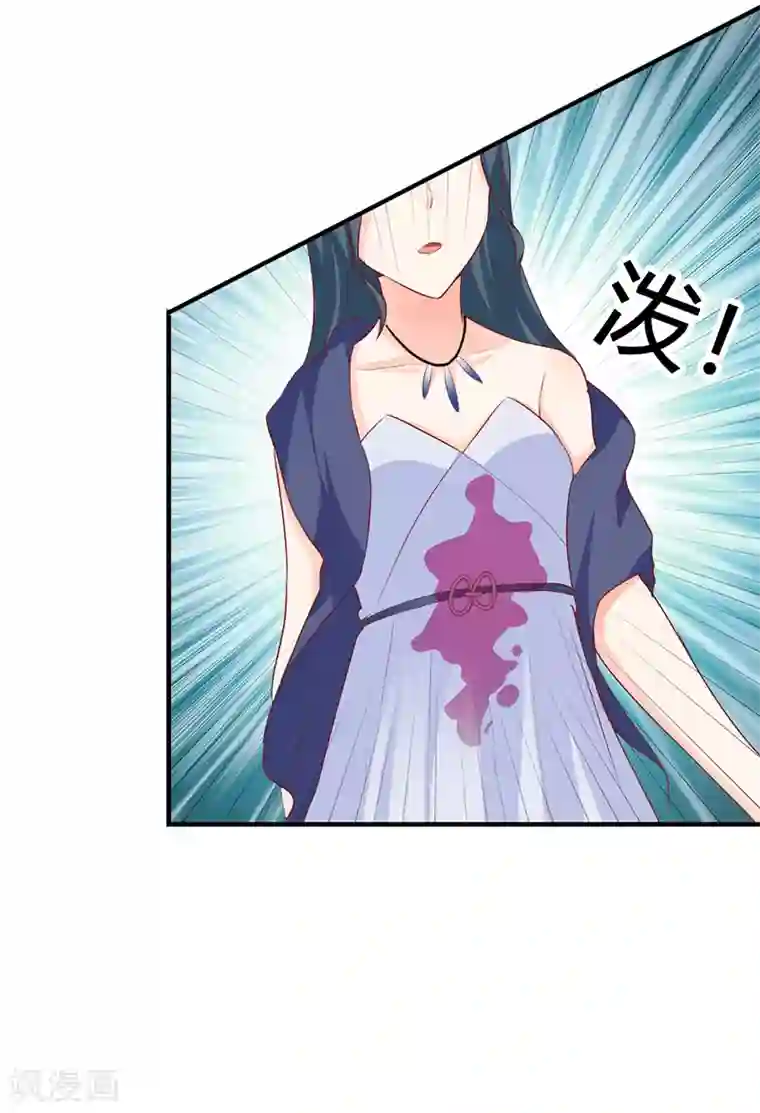 我管漂亮你管帅第二部第21话 真是不死心的人