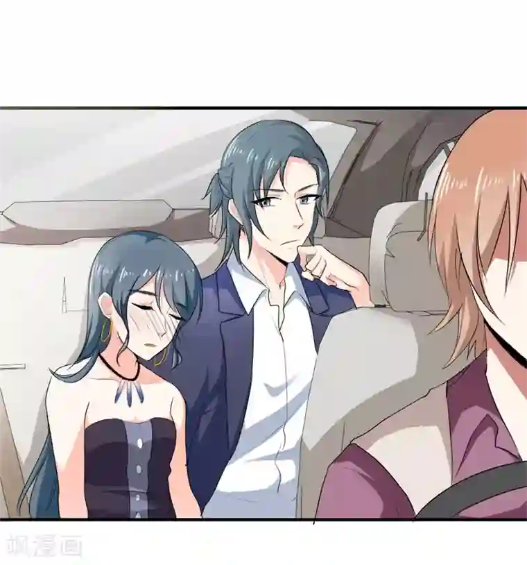 我管漂亮你管帅第二部第24话 男人都是大猪蹄子