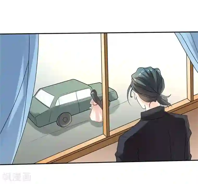 我管漂亮你管帅第二部第25话 全是拜您所赐啊！