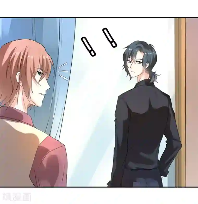 我管漂亮你管帅第二部第25话 全是拜您所赐啊！