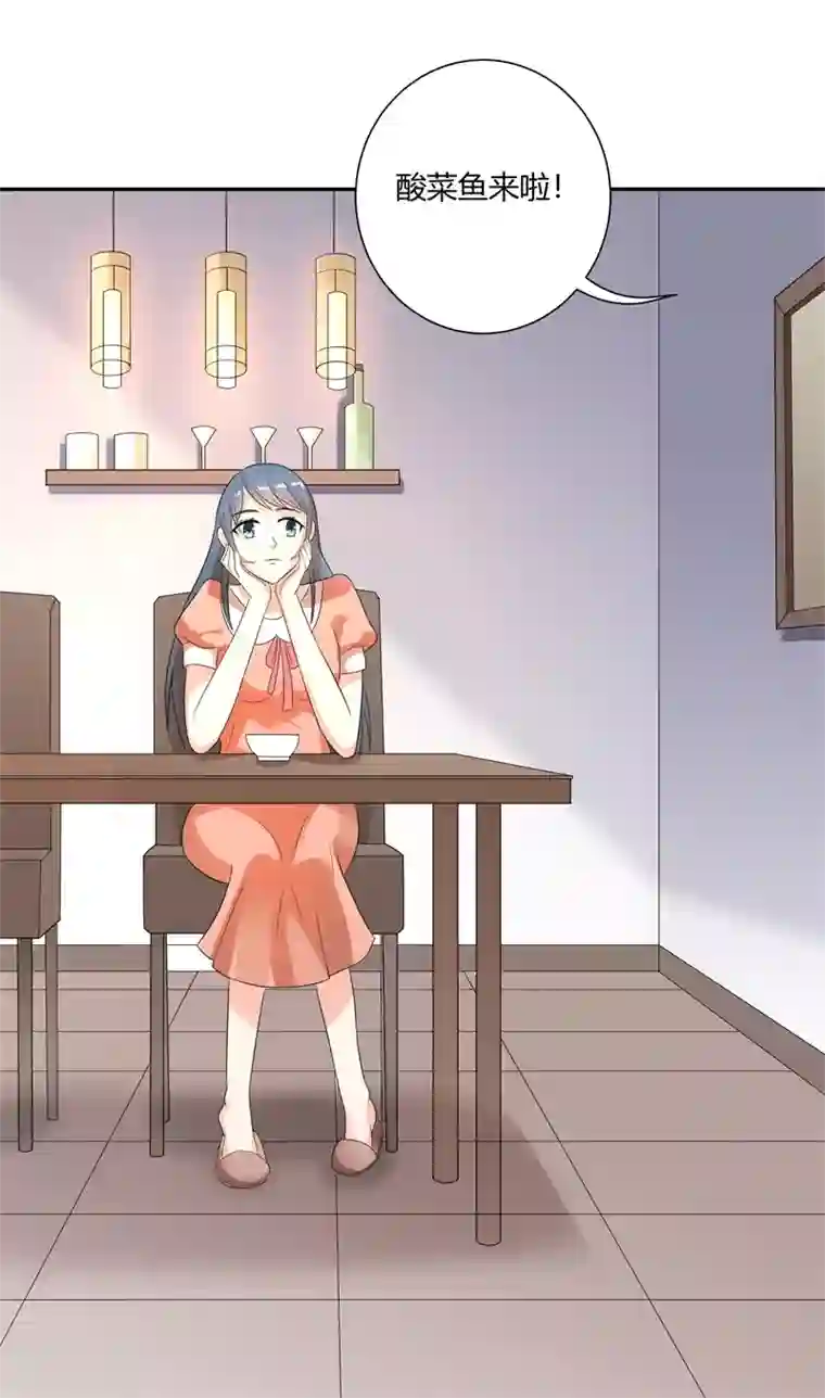 我管漂亮你管帅第二部第26话 感谢大佬的喜爱！