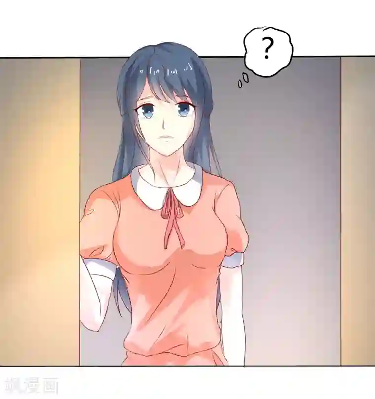 我管漂亮你管帅第二部第28话 赤裸裸的鸿门宴啊