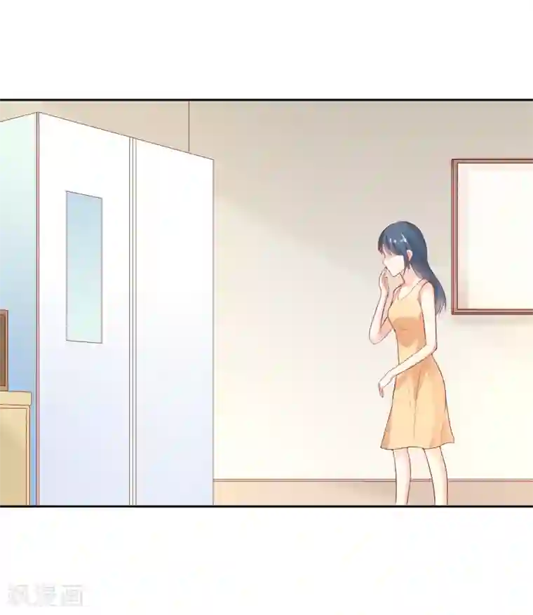 我管漂亮你管帅第二部第28话 赤裸裸的鸿门宴啊