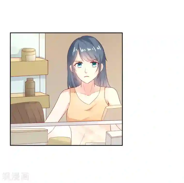 我管漂亮你管帅第二部第28话 赤裸裸的鸿门宴啊