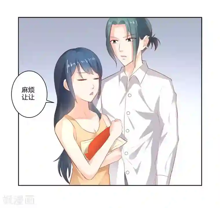 我管漂亮你管帅第二部第29话 还好手艺没有荒废