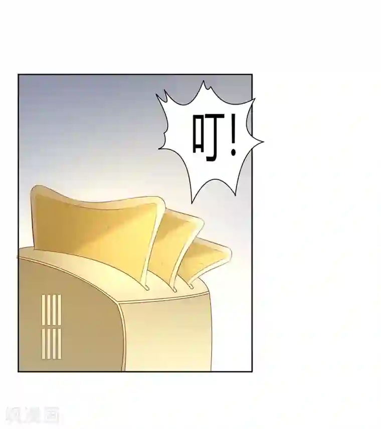 我管漂亮你管帅第二部第29话 还好手艺没有荒废