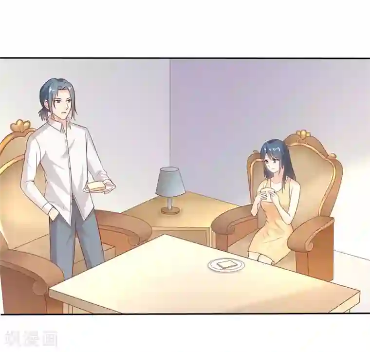 我管漂亮你管帅第二部第29话 还好手艺没有荒废