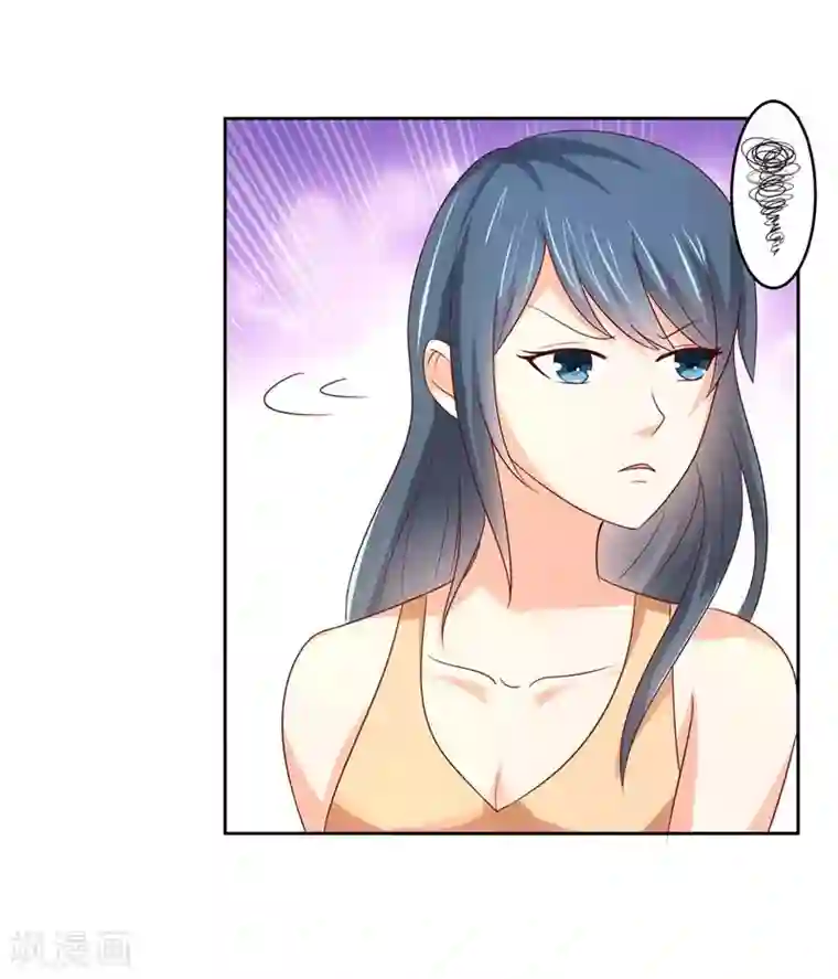 我管漂亮你管帅第二部第29话 还好手艺没有荒废