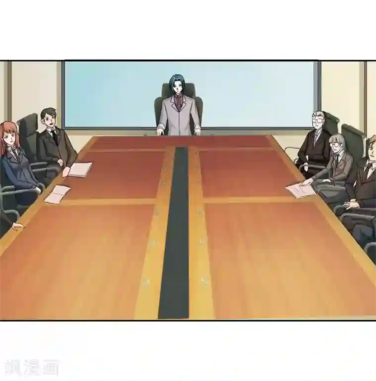 我管漂亮你管帅第二部第30话 你可真会惹麻烦