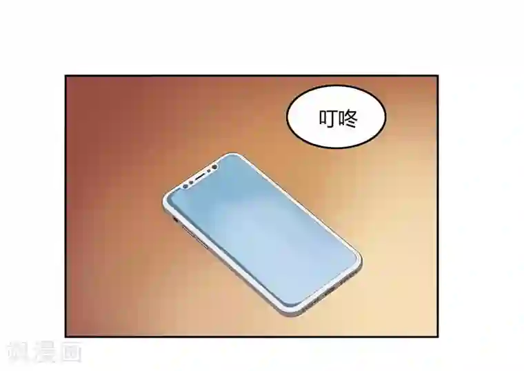 我管漂亮你管帅第二部第30话 你可真会惹麻烦