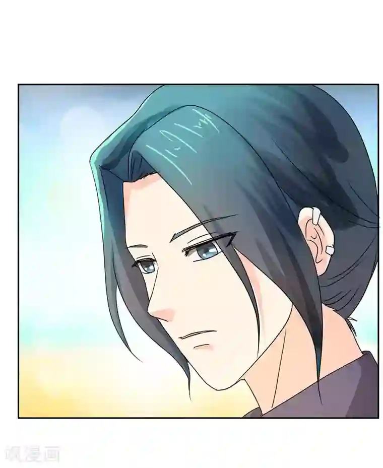 我管漂亮你管帅第二部第30话 你可真会惹麻烦