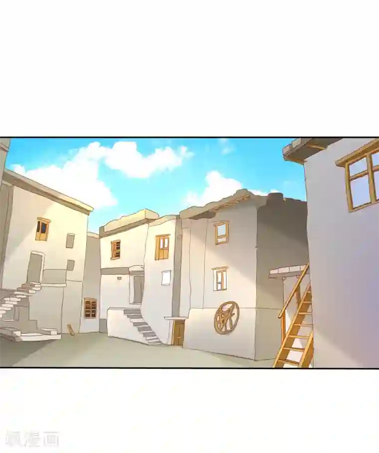 我管漂亮你管帅第二部第31话 都是童年的回忆