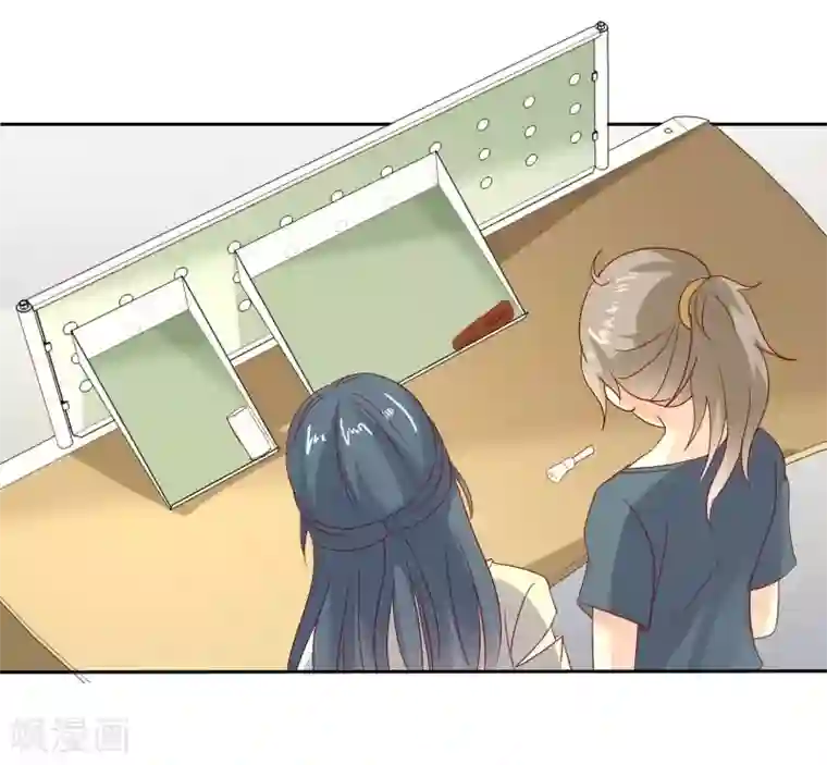 我管漂亮你管帅第二部第31话 都是童年的回忆