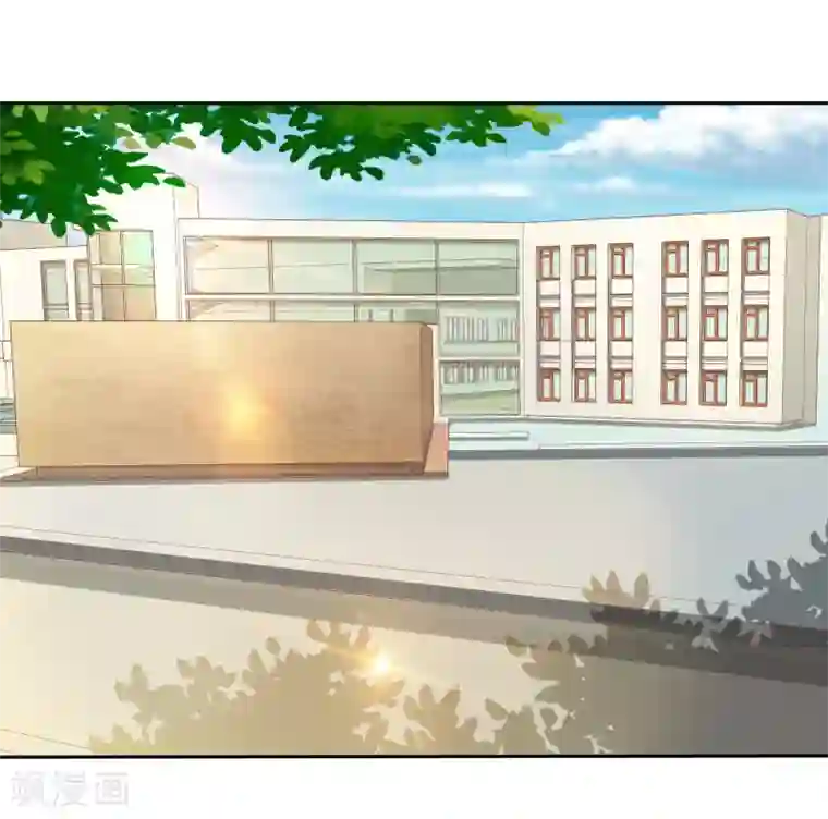 我管漂亮你管帅第二部第32话 利用你？你也配！