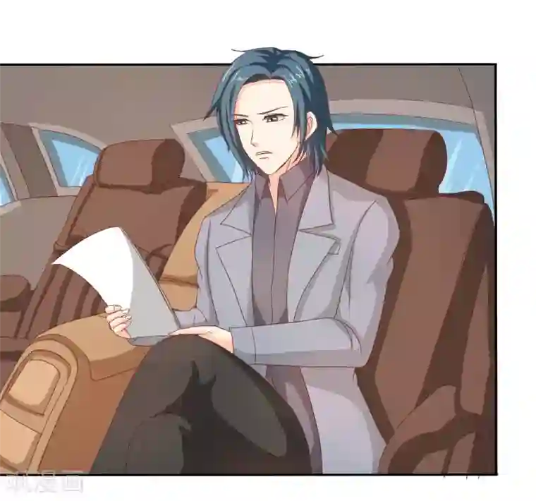 我管漂亮你管帅第二部第33话 少夫人有什么问题