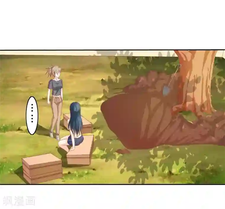 我管漂亮你管帅第二部第33话 少夫人有什么问题