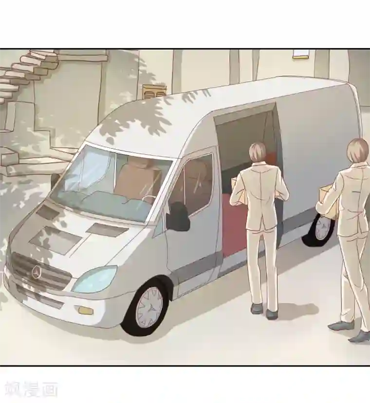 我管漂亮你管帅第二部第33话 少夫人有什么问题