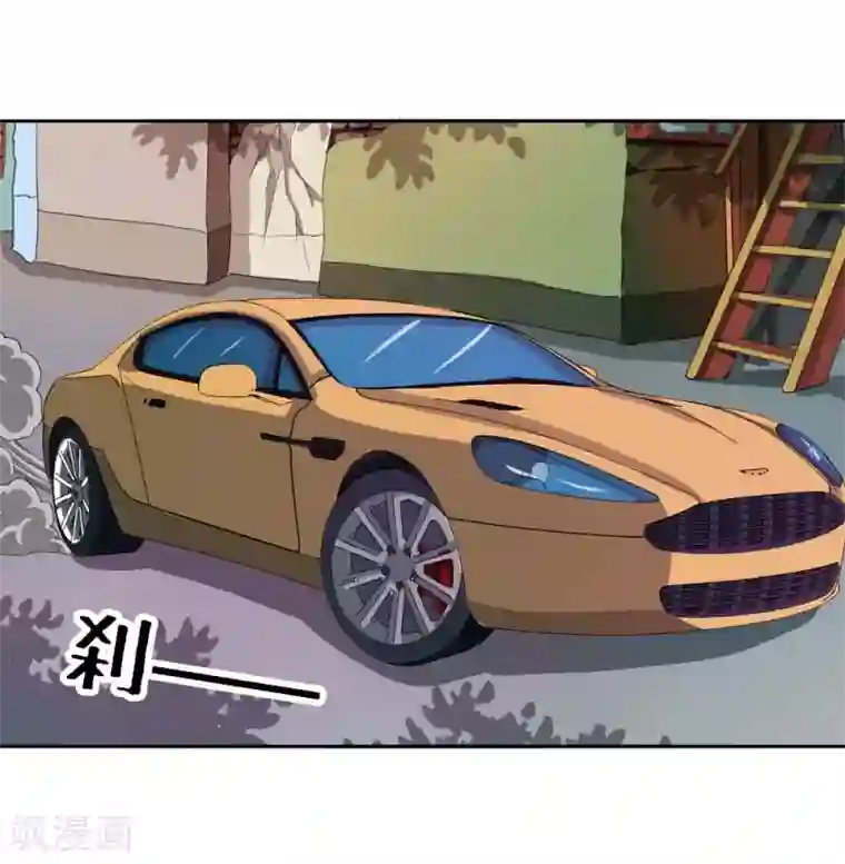 我管漂亮你管帅第二部第34话 活的霸道总裁啊!